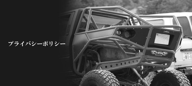 �v���C�o�V�[�|���V�[